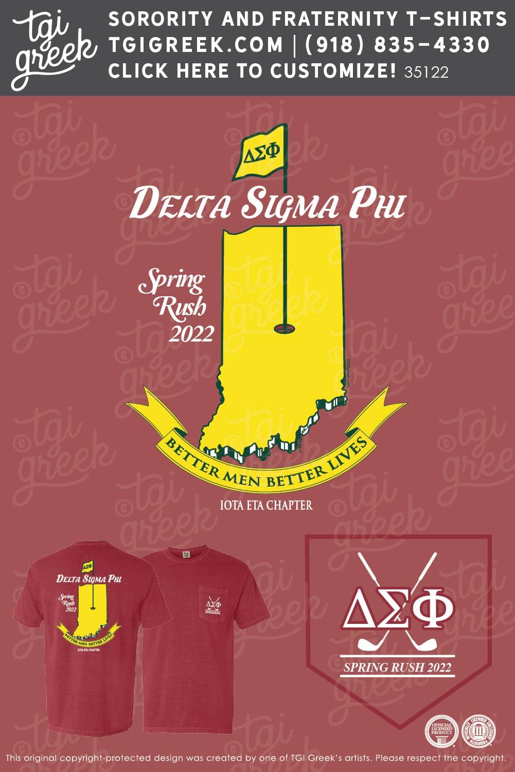 Delta Sigma Phi – IUPUI Spring Rush