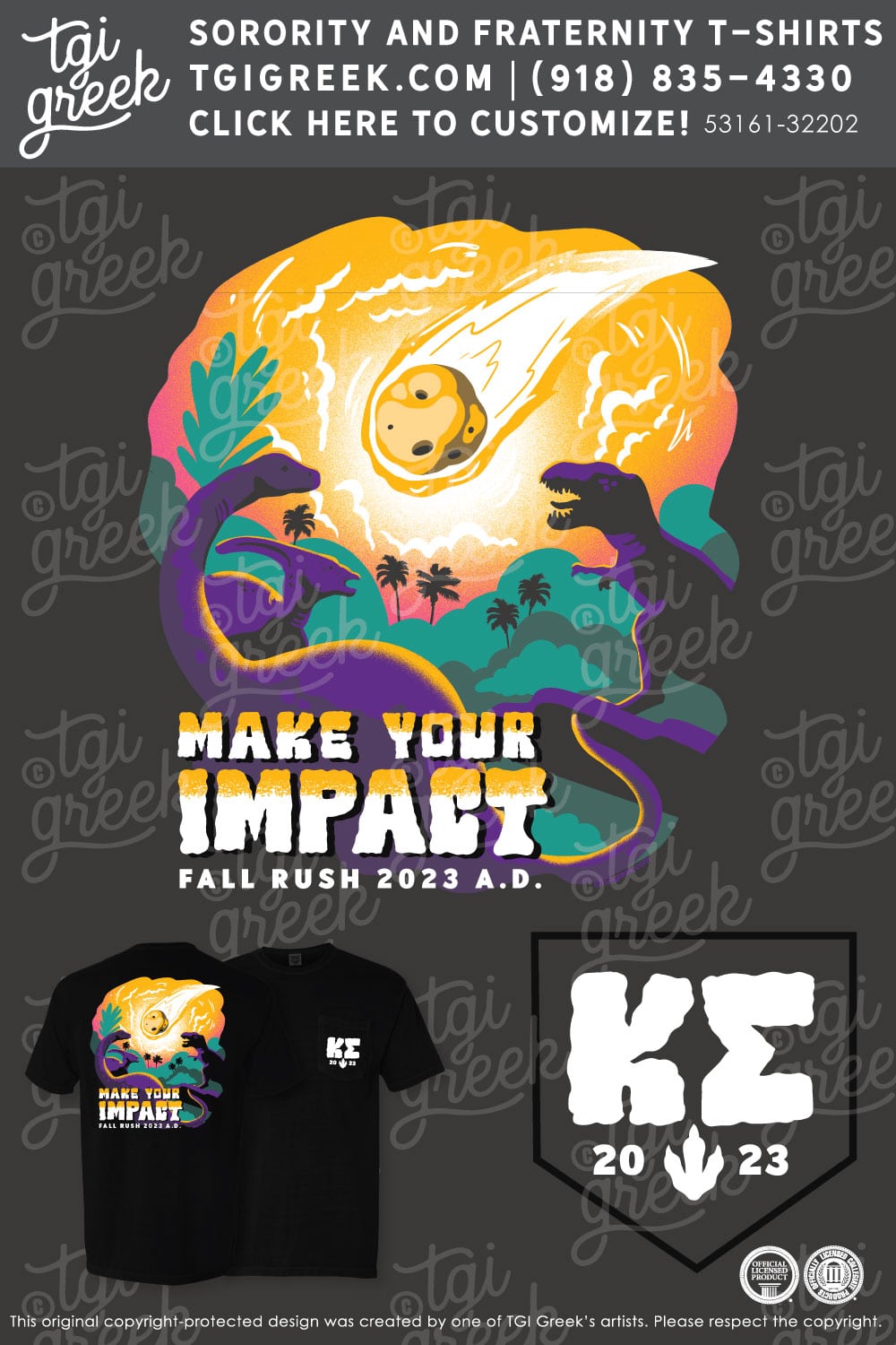 Kappa Sigma – NICH Fall Rush
