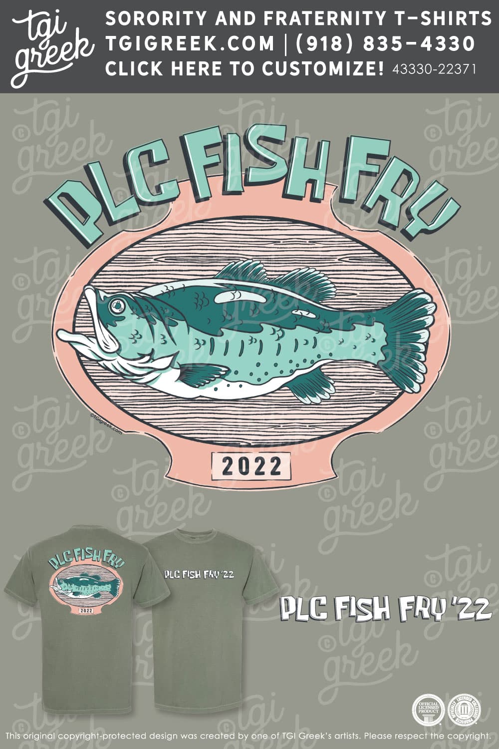 NSU – 2022 Fish Fry