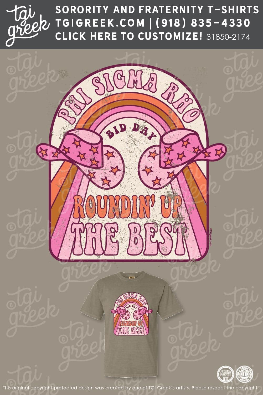 Phi Sigma Rho – PENNST Bid Day