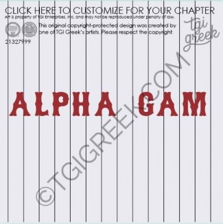 Alpha Gamma Delta – OU kickball