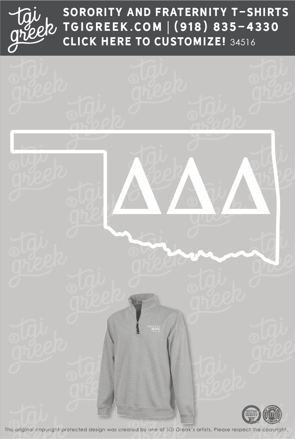 Delta Delta Delta – OU Winter PR Quarter Zip