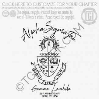 Alpha Sigma Tau – KUTZ 30th Anniversary