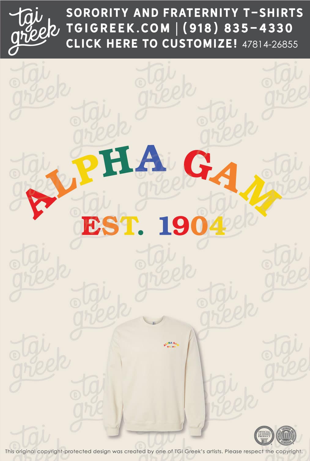 Alpha Gamma Delta – OHSU PR