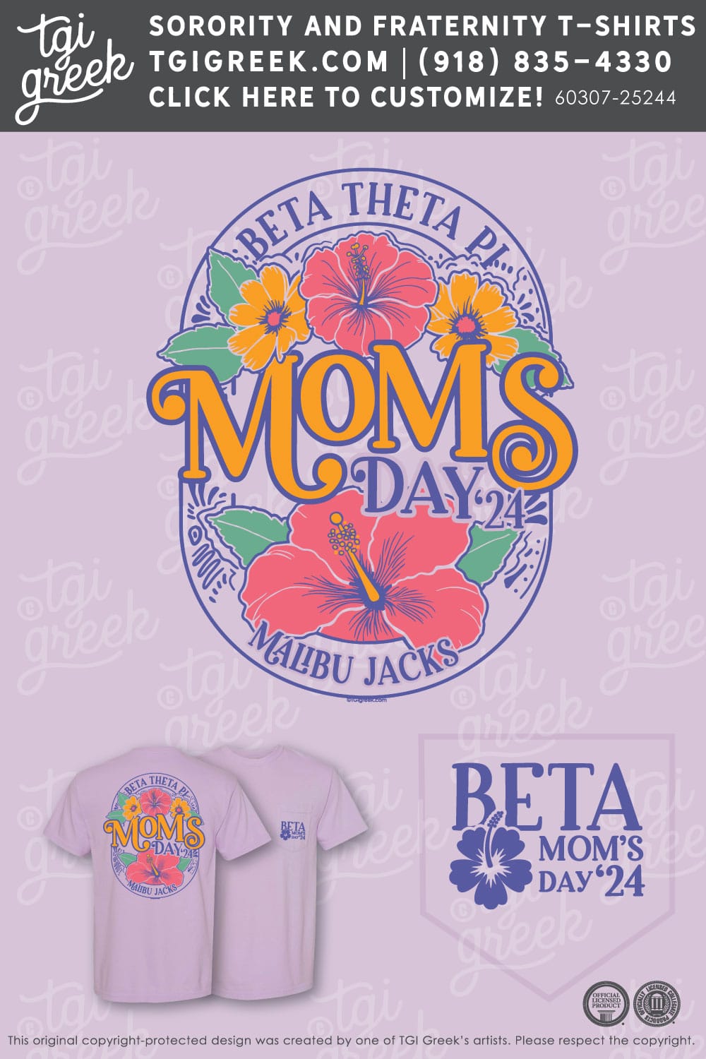 Beta Theta Pi – PURD Moms Day