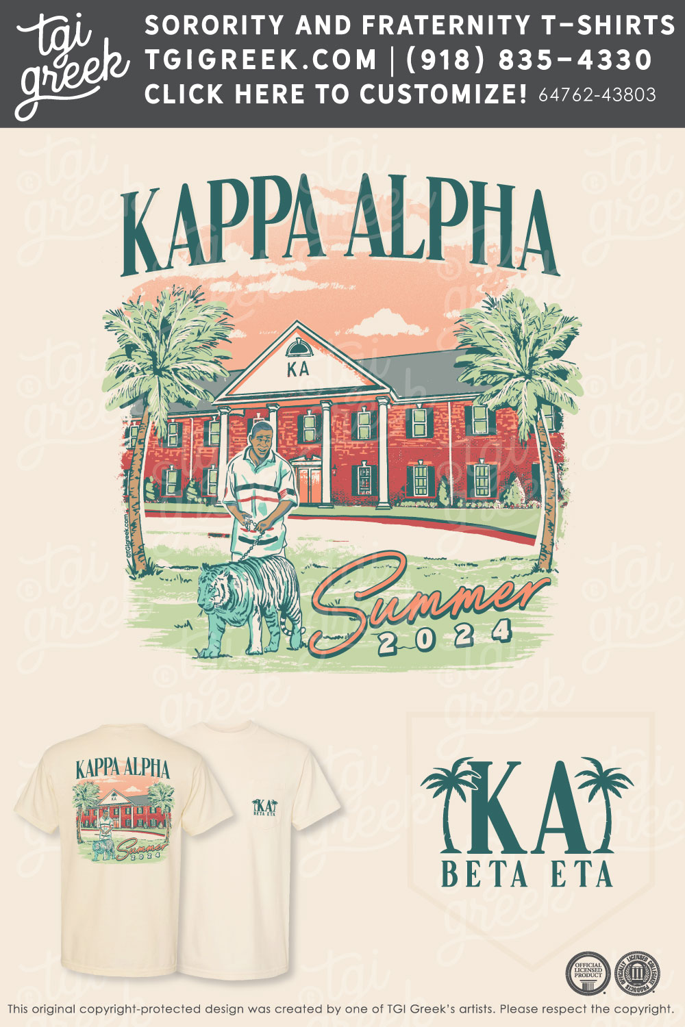 Kappa Alpha – OU Summer