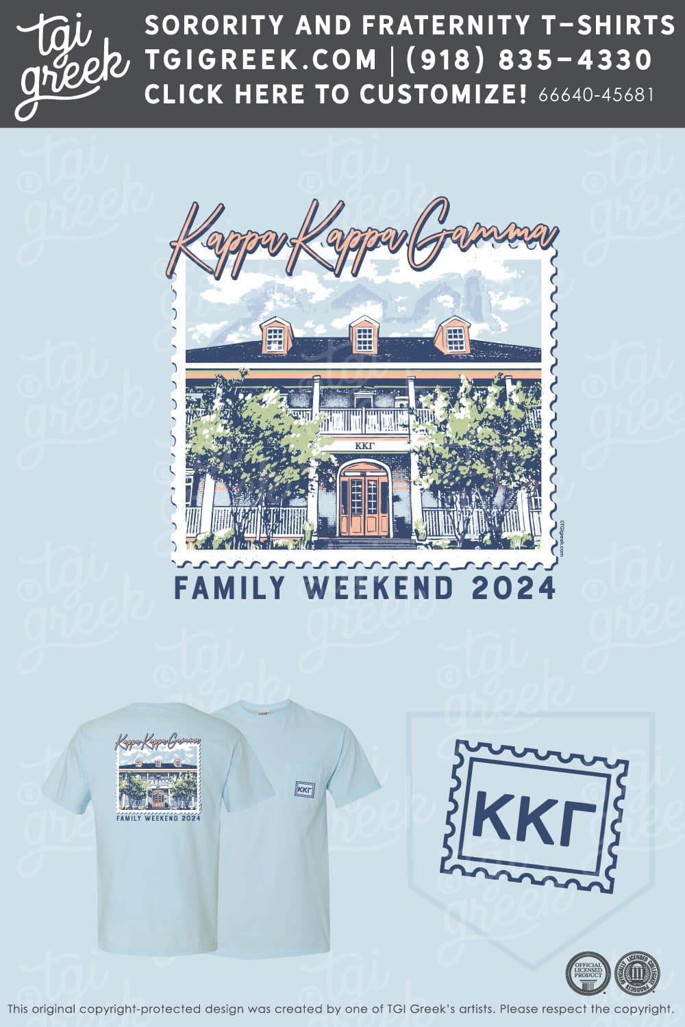 Kappa Kappa Gamma – GSU Family Weekend – Light Blue