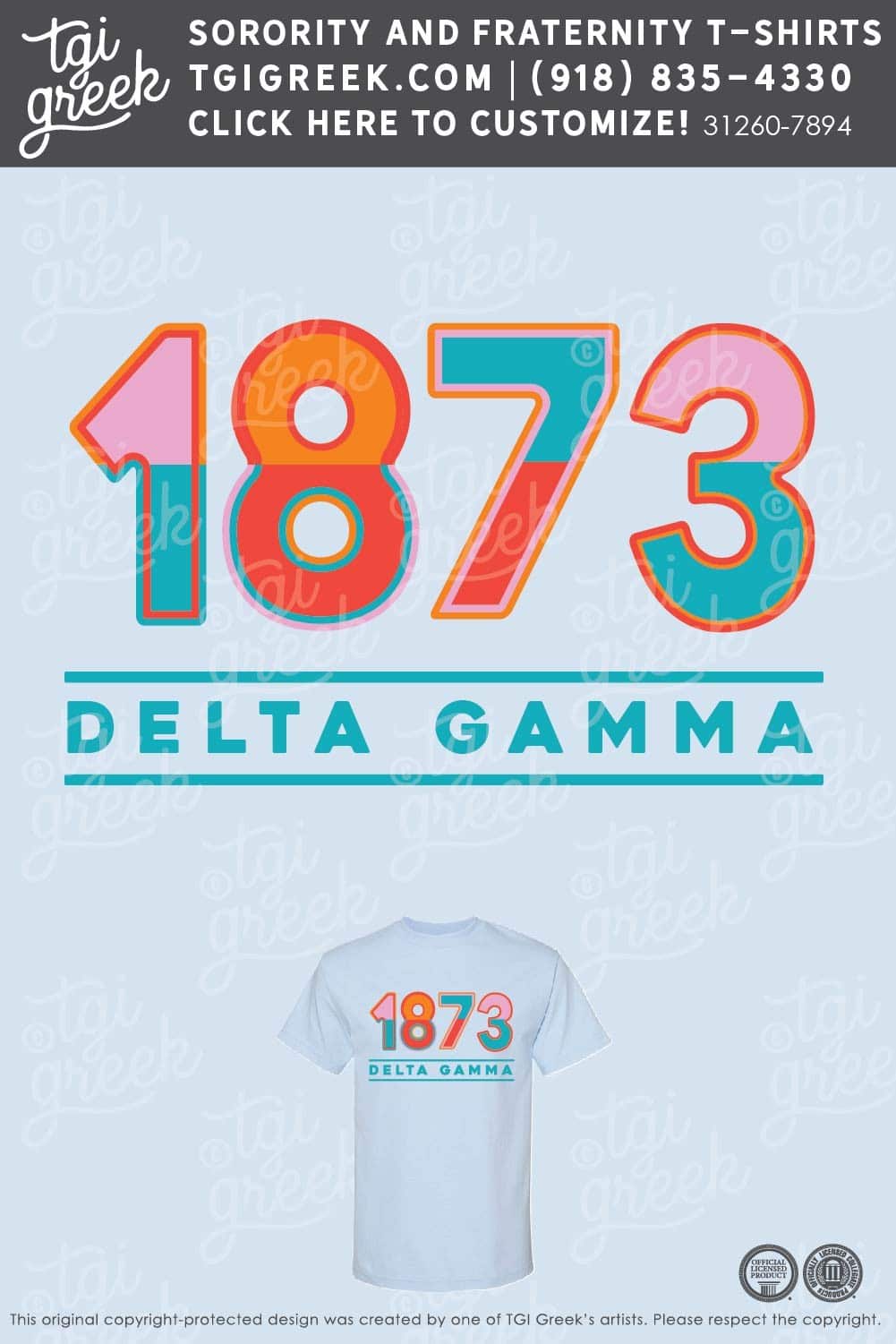 Delta Gamma – UTT PR