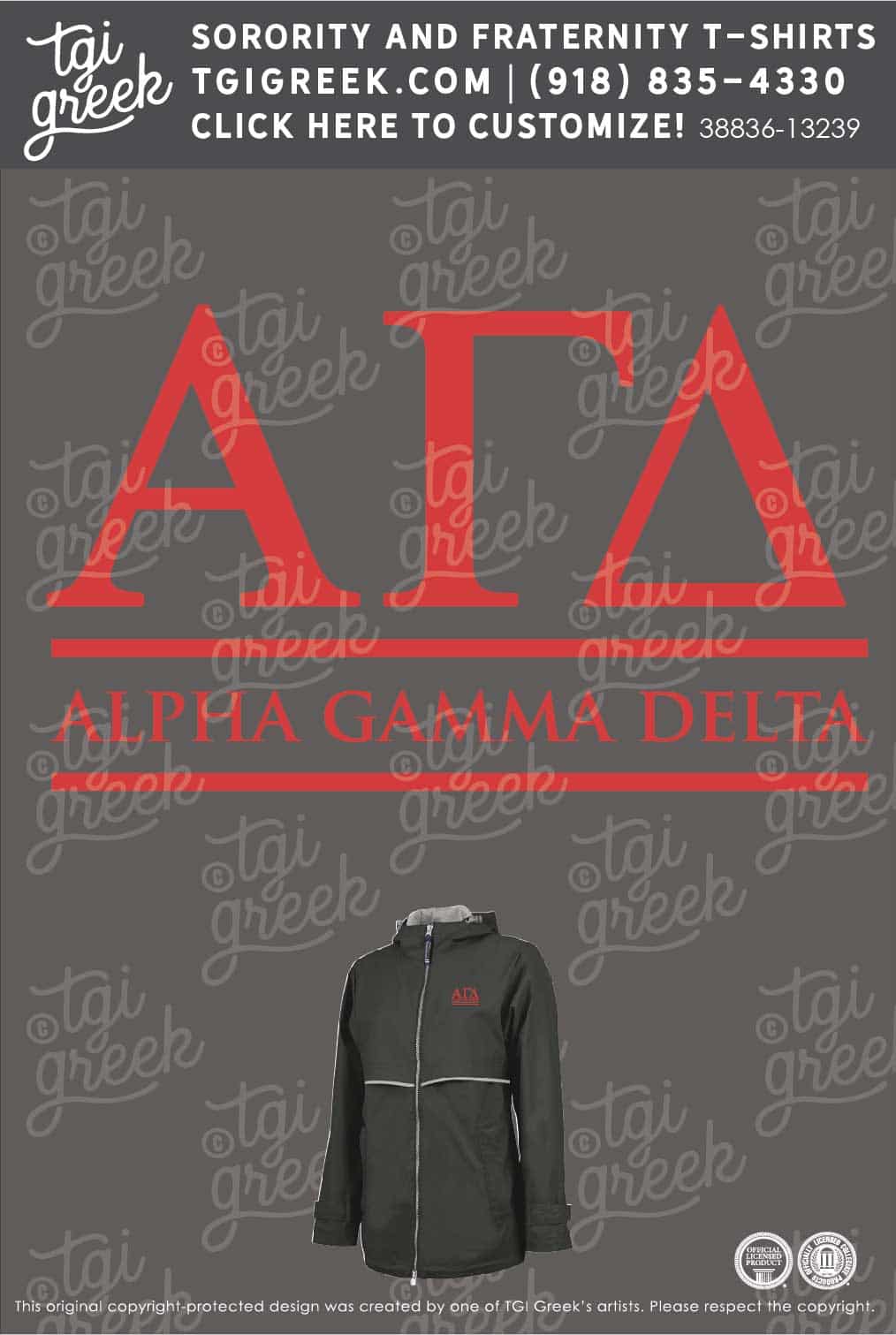 Alpha Gamma Delta – OU Rain Jackets