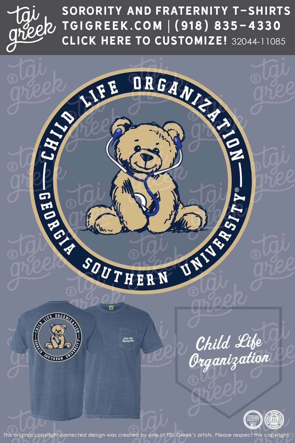 Georgia Southern University – Child Life Club Shirt