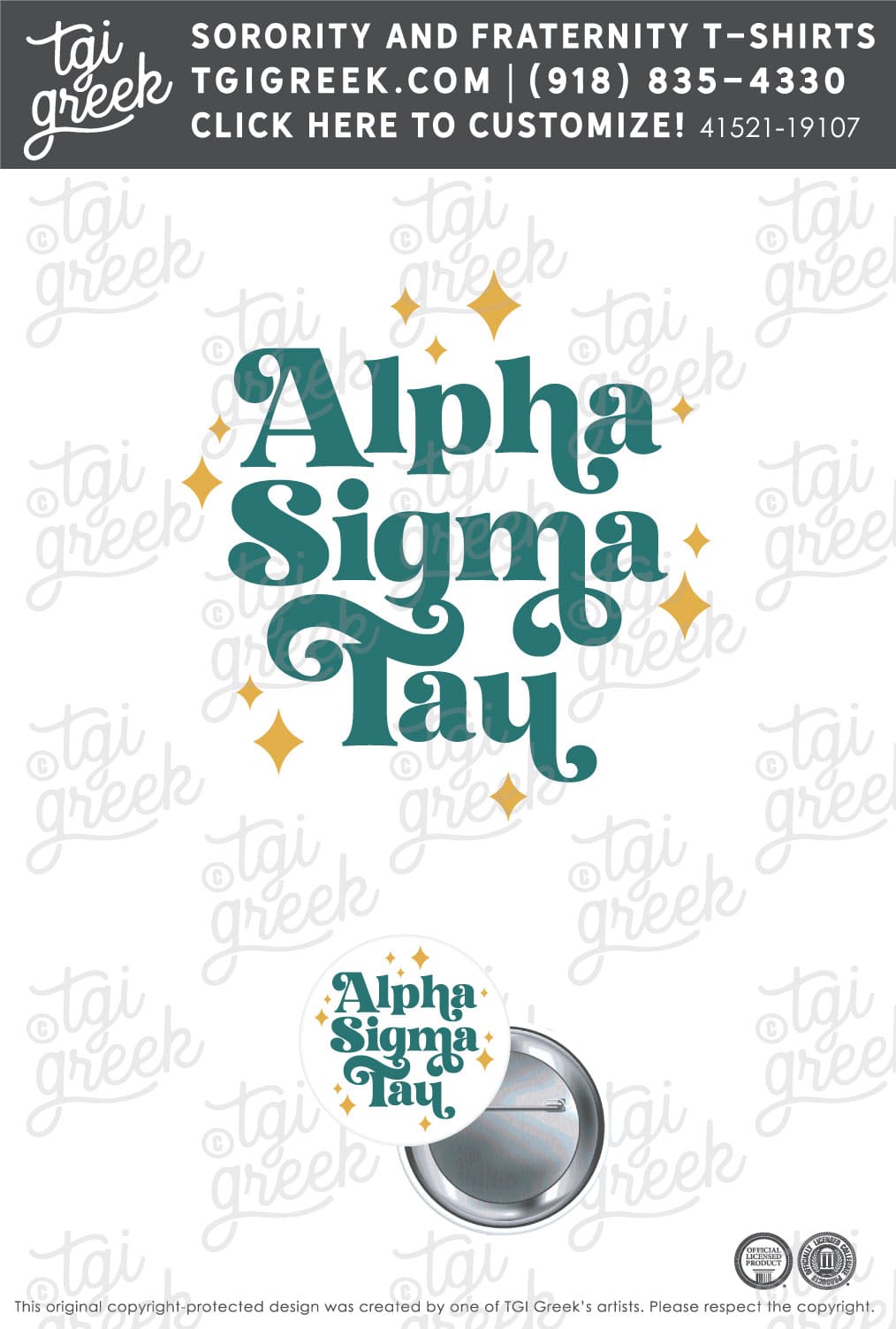 Alpha Sigma Tau – UCA Free Button