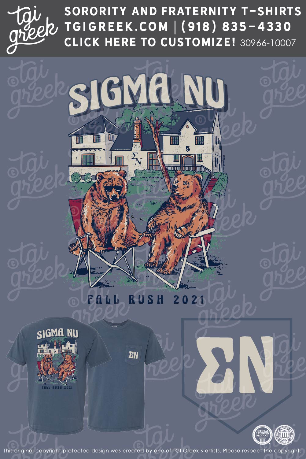 Sigma Nu – UCLA Fall Rush