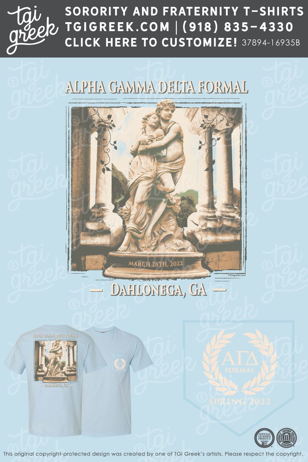 Alpha Gamma Delta – UNG Formal