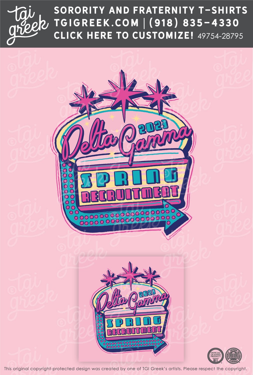 Delta Gamma – DREX Banner