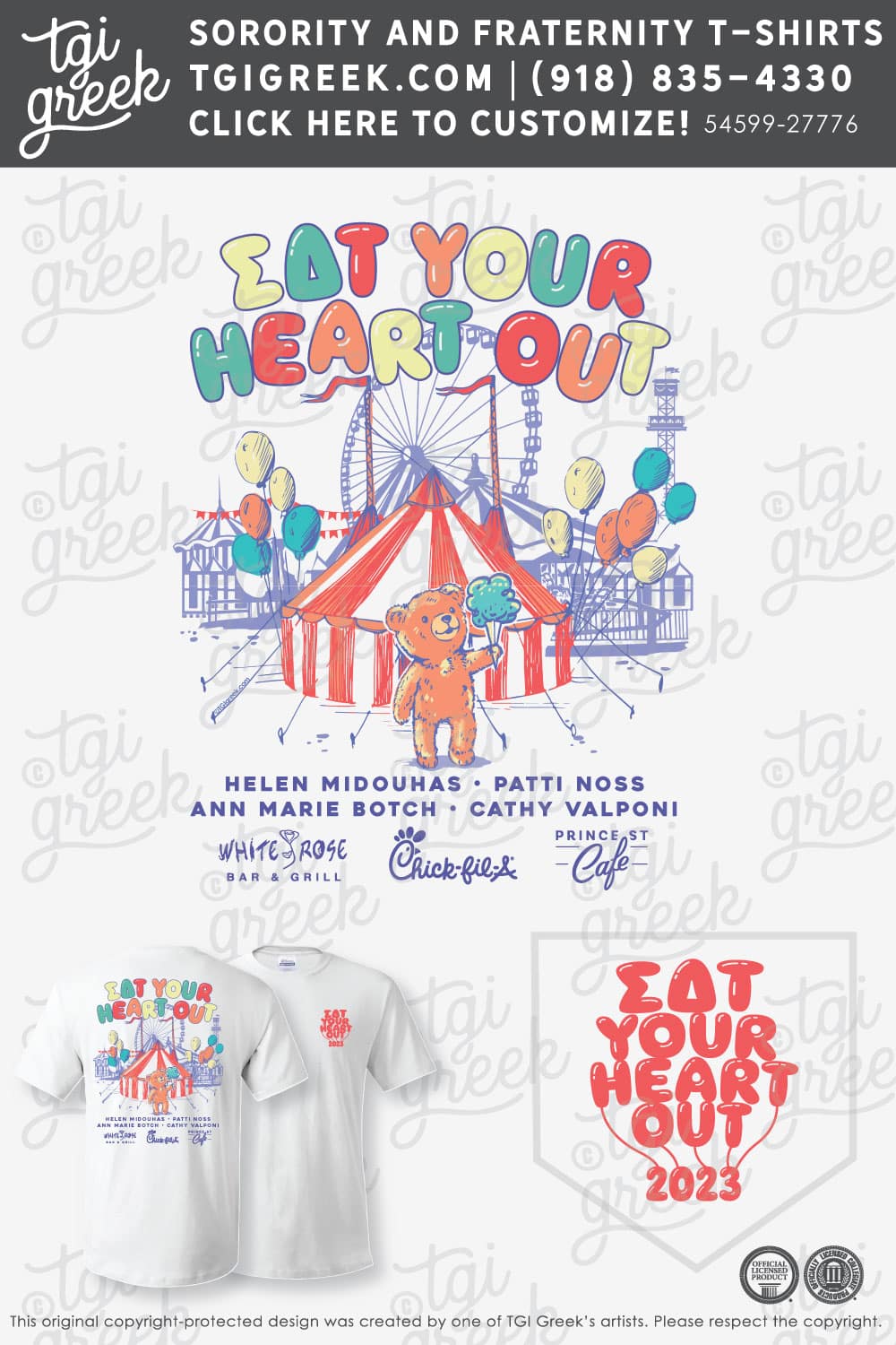 Sigma Delta Tau – YC Peat Your Heart Out