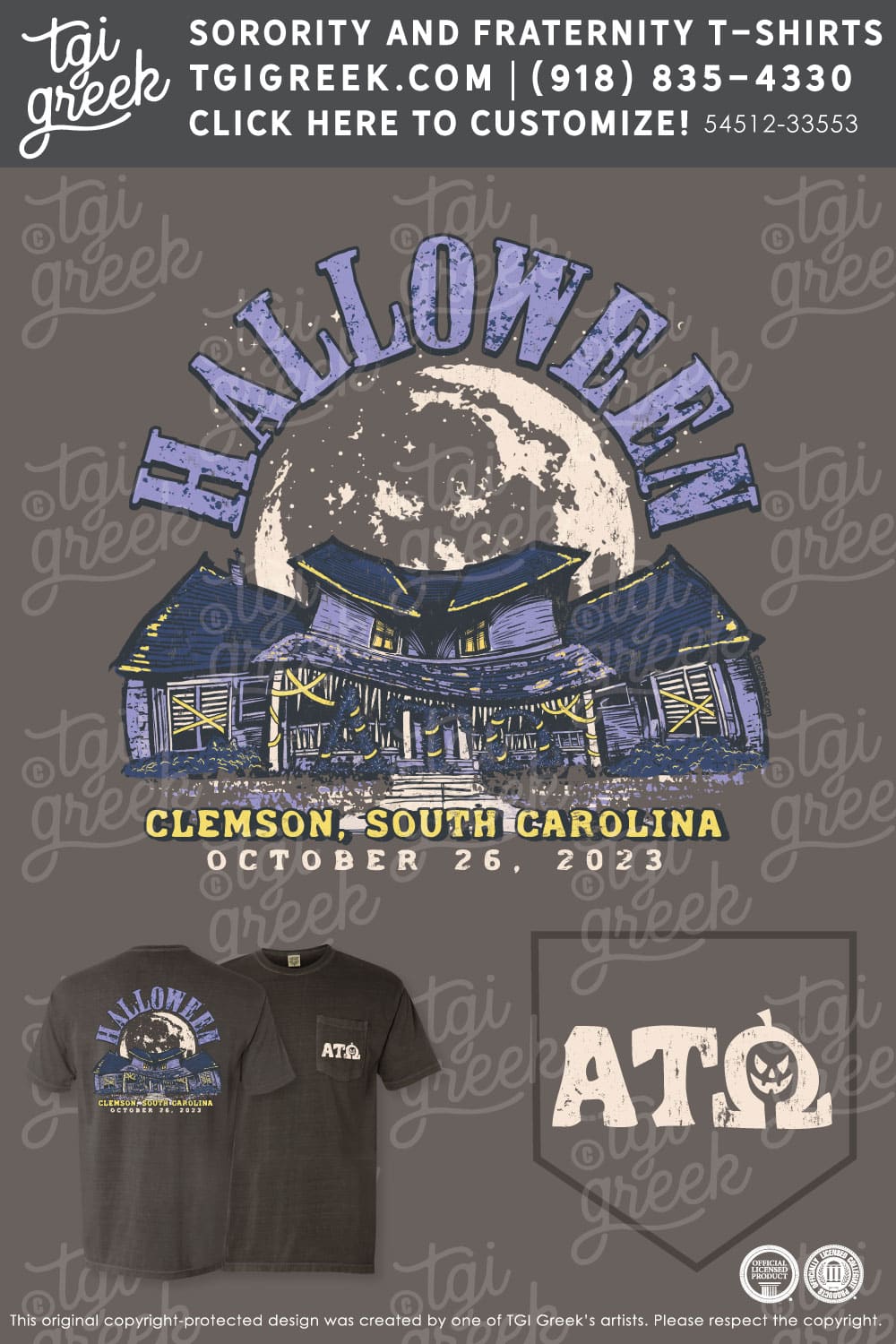 Alpha Tau Omega – CLEM Halloween
