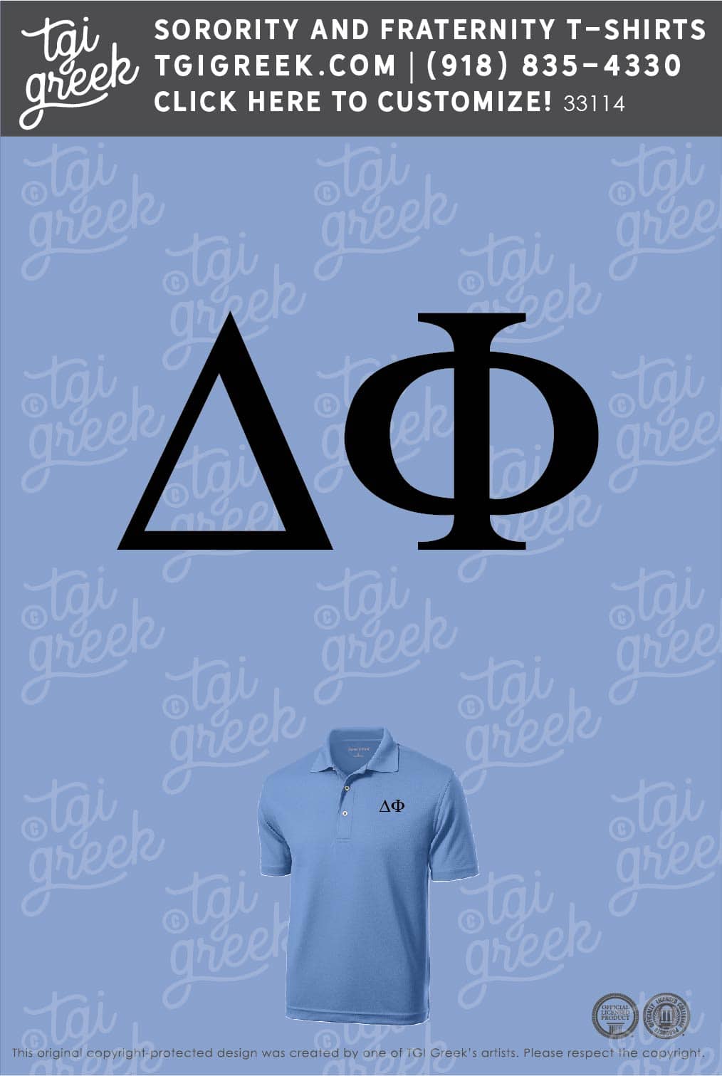 Delta Phi – RUTG Polo