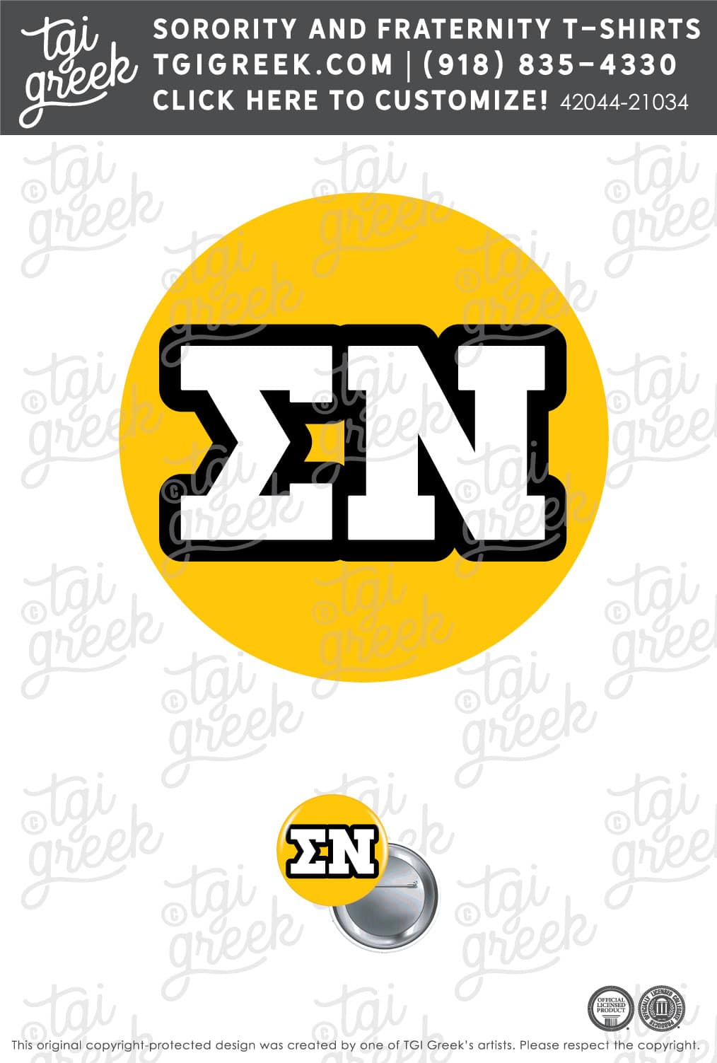 Interfraternity Council – TU Button SN