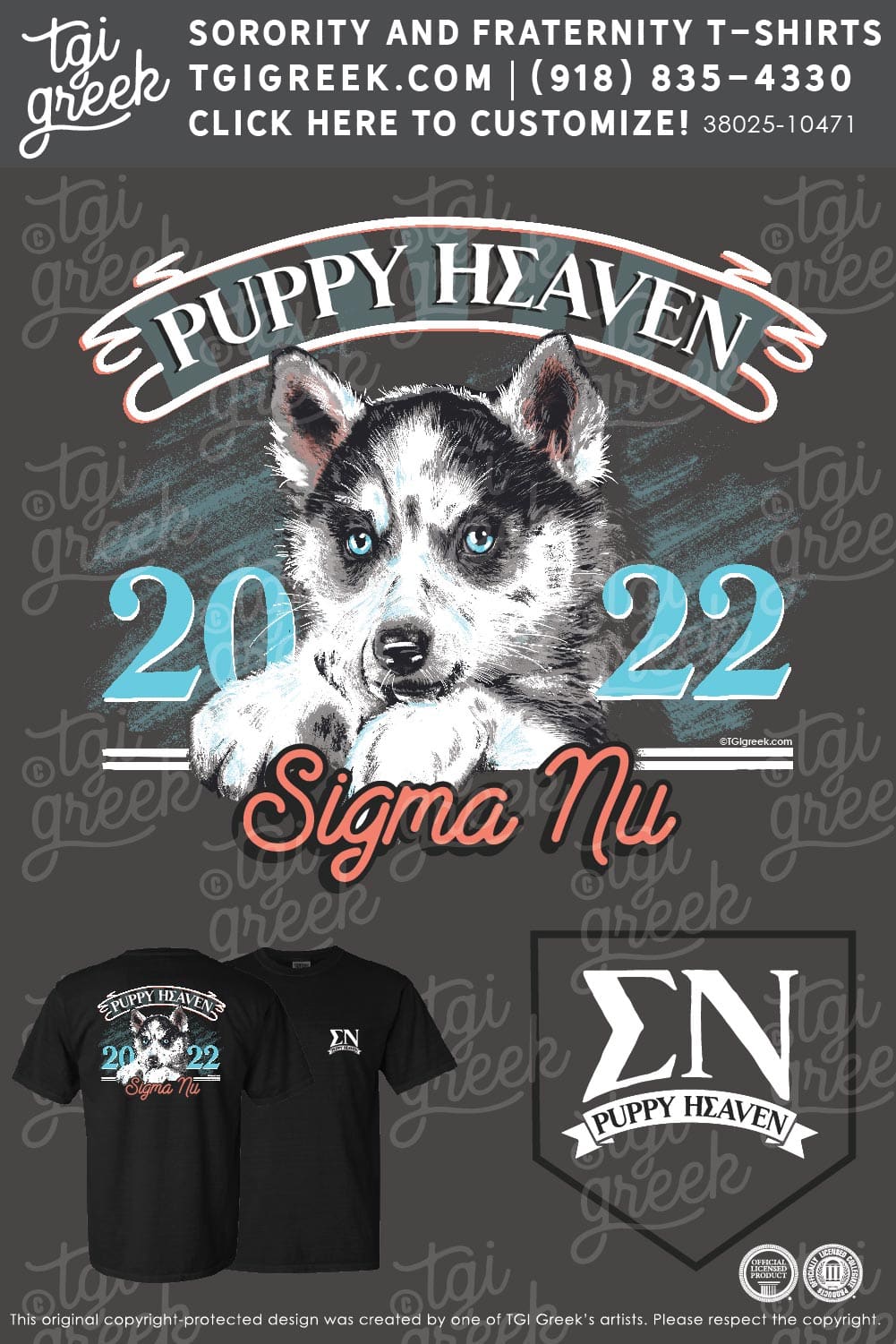 Sigma Nu – ISU Puppy Heaven