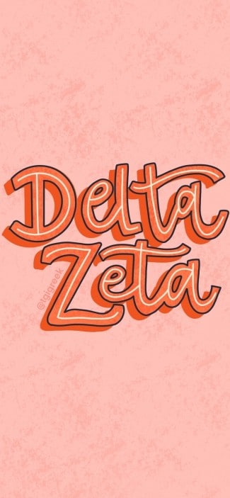 TGI Greek Phone Background
