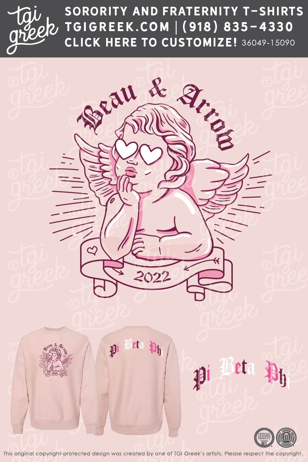 Pi Beta Phi – KU Beau and Arrow