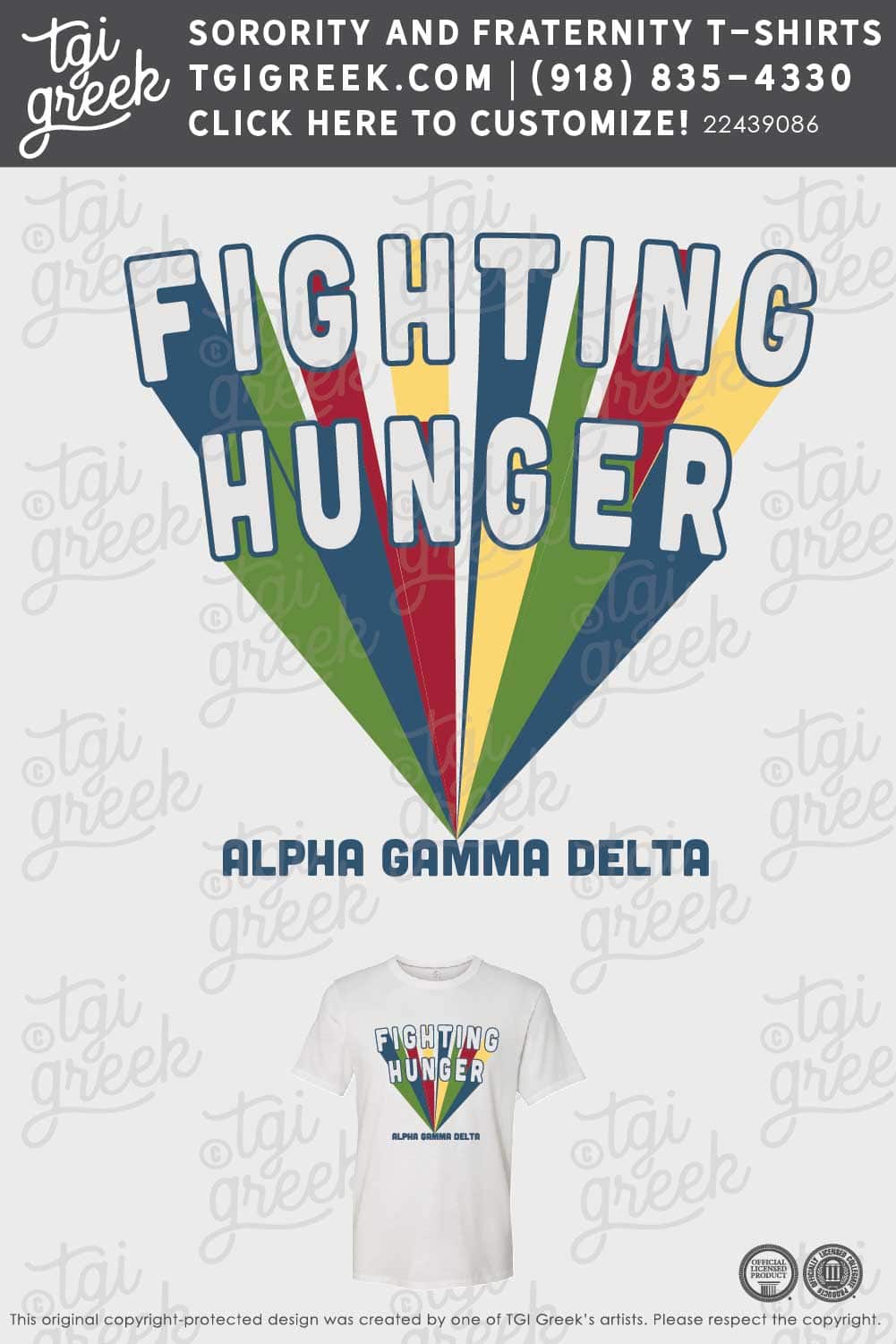 Alpha Gamma Delta – WKU Philanthropy