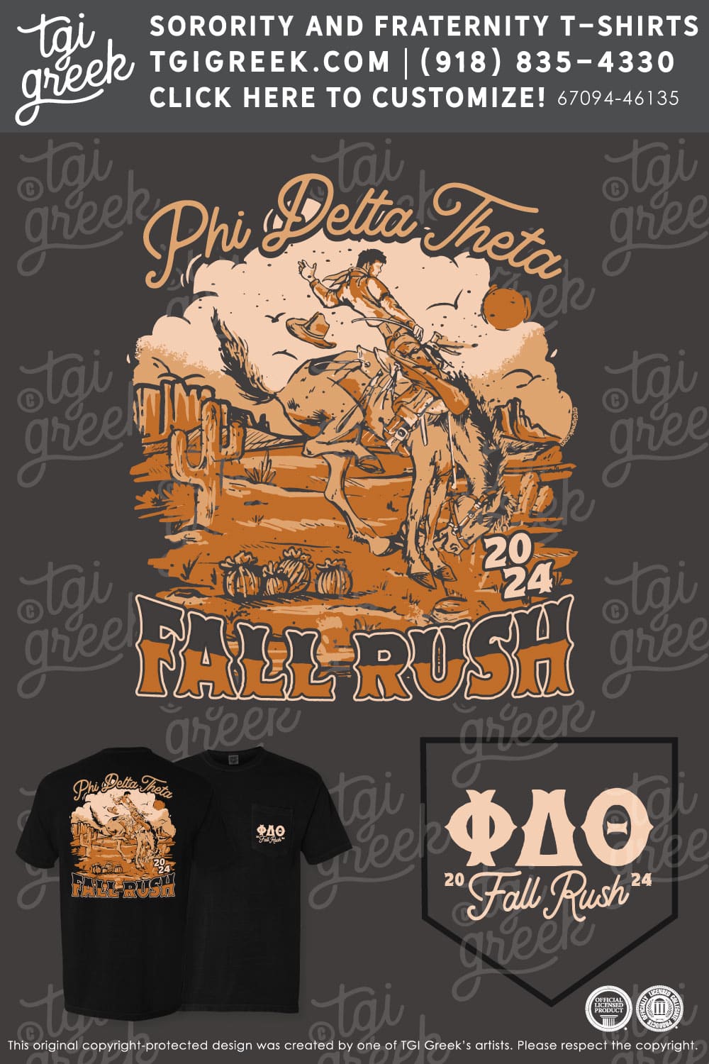 Phi Delta Theta – RADF Fall Rush