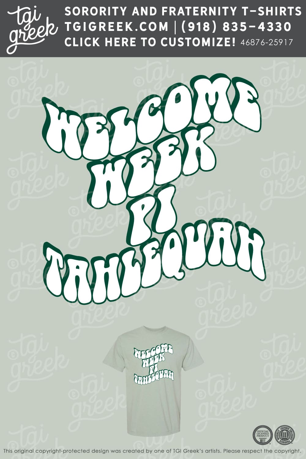 NSU – Welcome Week