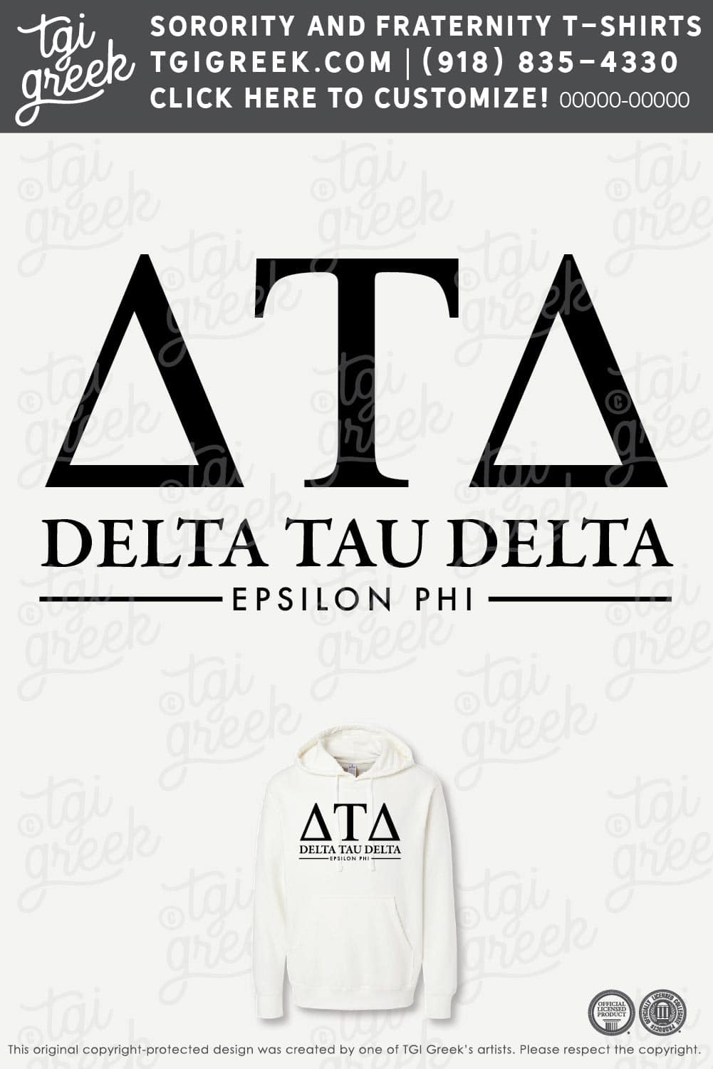 Delta Tau Delta – SLA Tie Dye