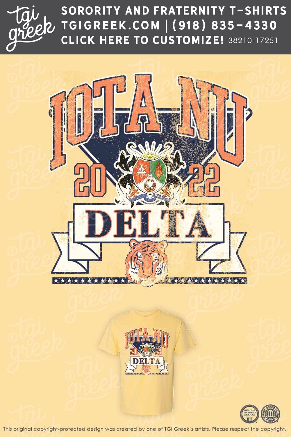 Iota Nu Delta – UT Fundraiser