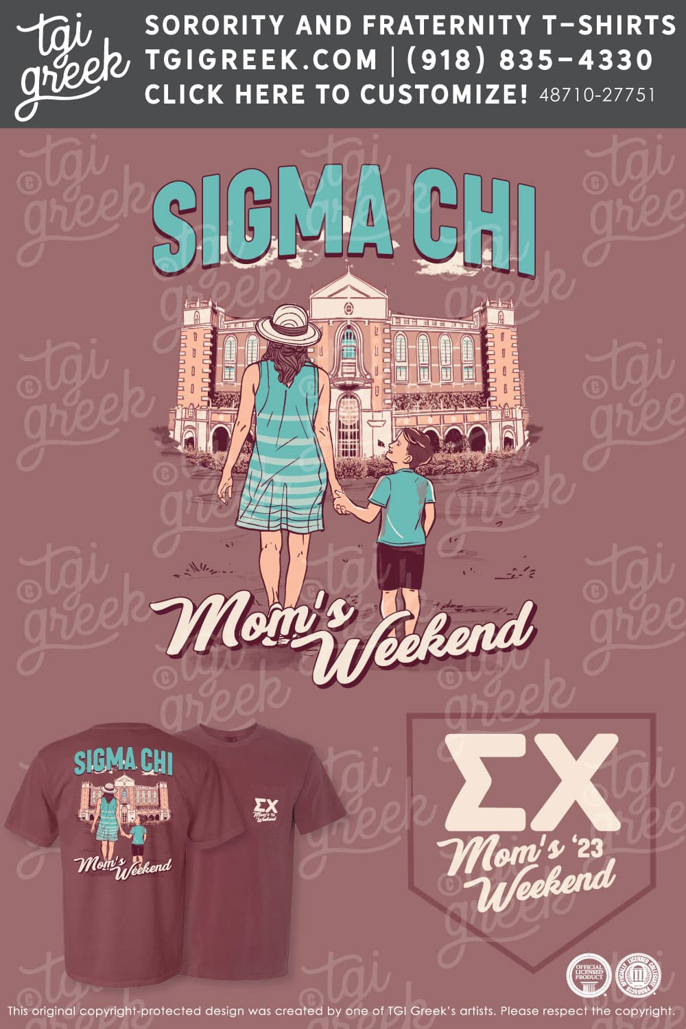 Sigma Chi – TXTECH Moms Weekend