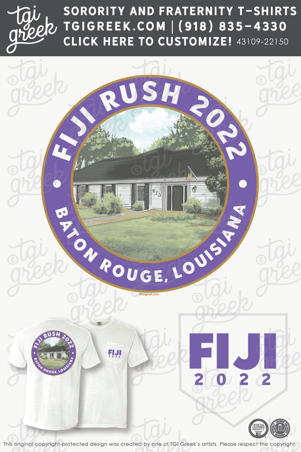 Phi Gamma Delta – LSU Fall Rush