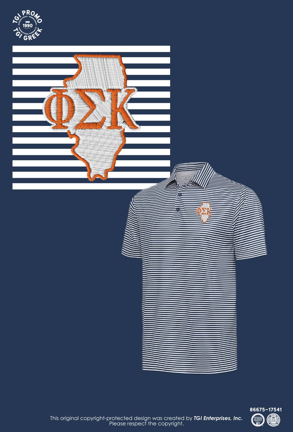 Phi Sigma Kappa  – ILLUC Polo