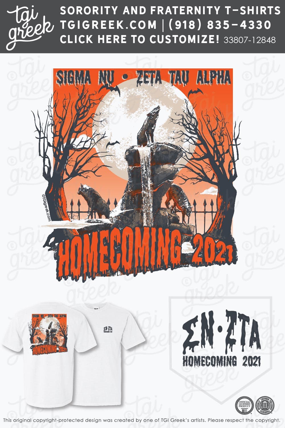 Sigma Nu – NCSU Homecoming