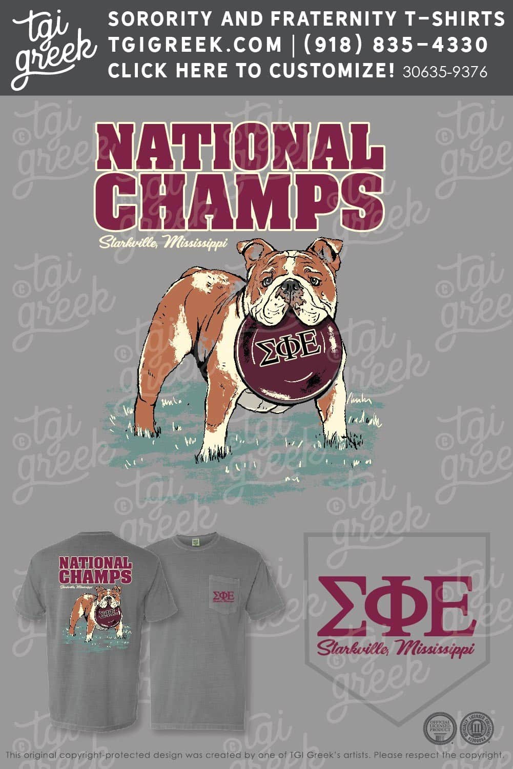Sigma Phi Epsilon – MSSU National Champs Shirt