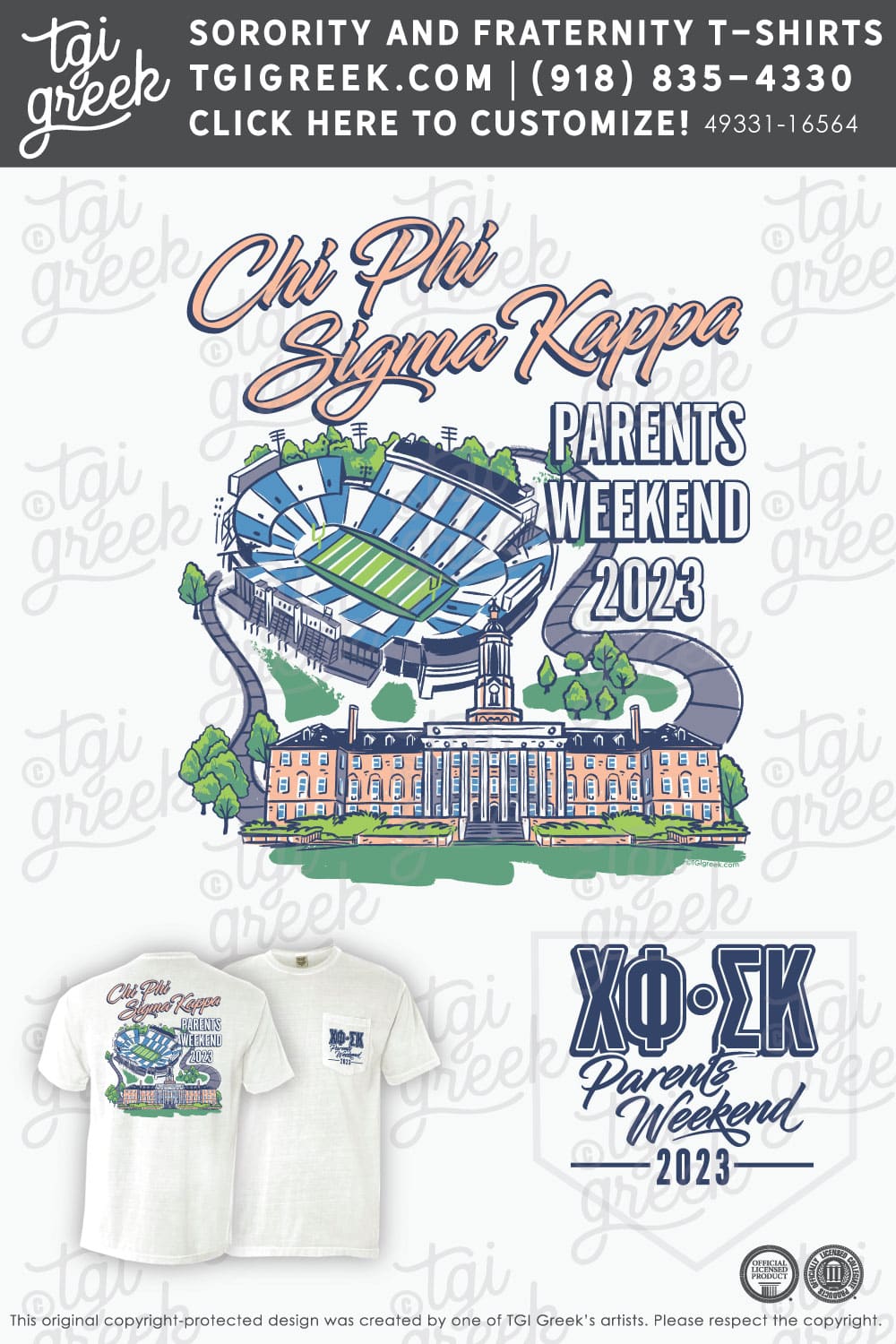 Chi Phi – PENNST Parents Weekend