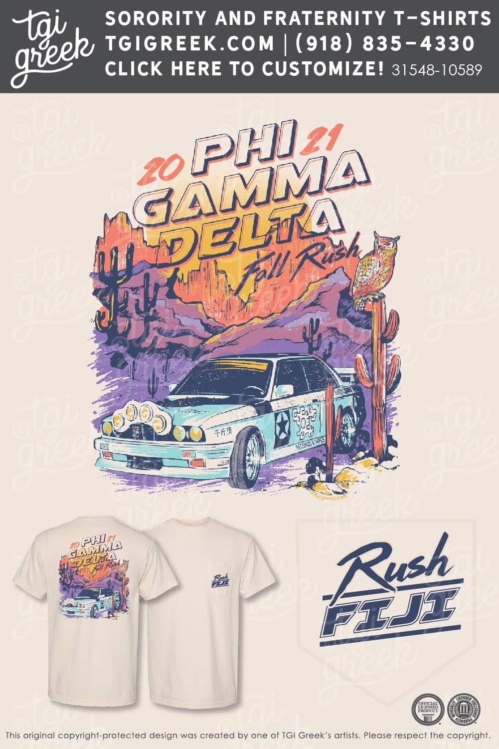 Phi Gamma Delta – TXSU Fall Rush