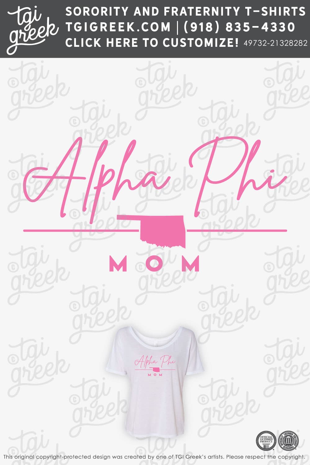 Alpha Phi – OU Spring Family Weekend Mom