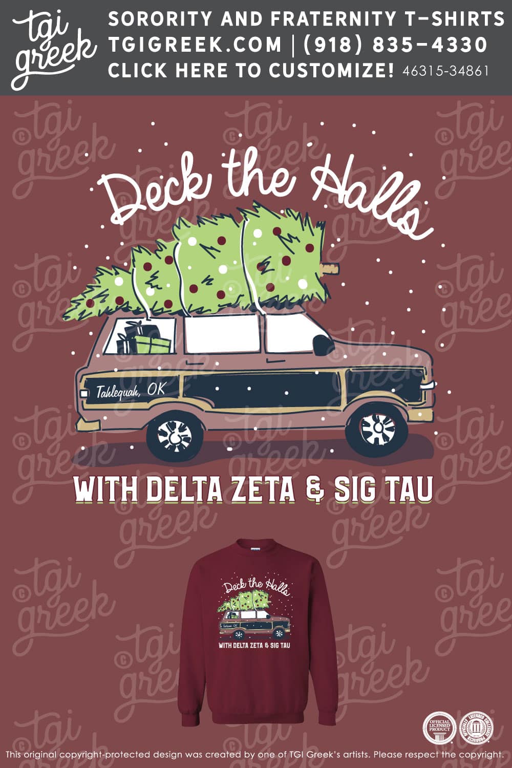Sigma Tau Gamma – NSU Deck the Halls