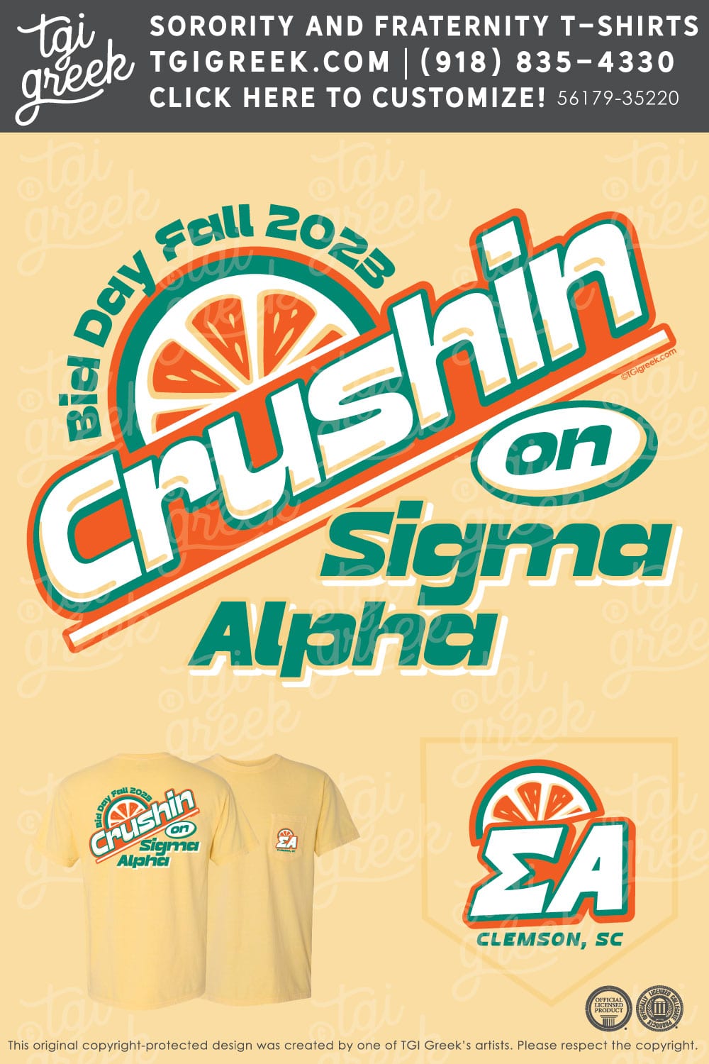 Sigma Alpha – CLEM Bid Day