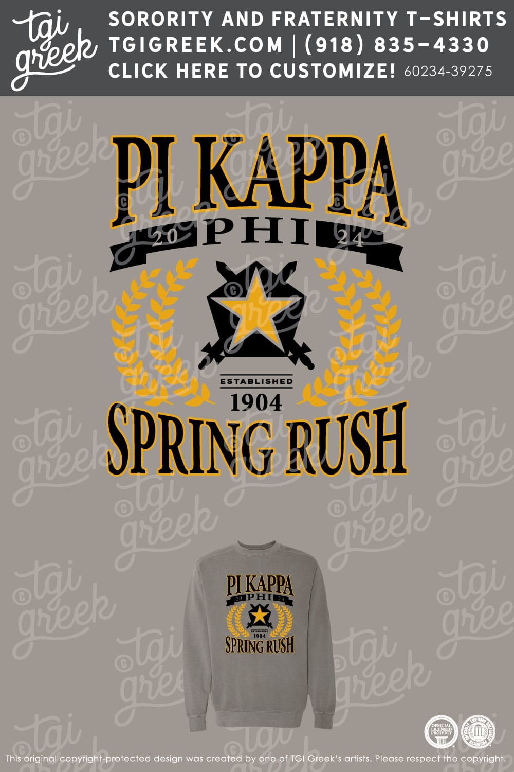 Pi Kappa Phi – USCAR Spring Rush