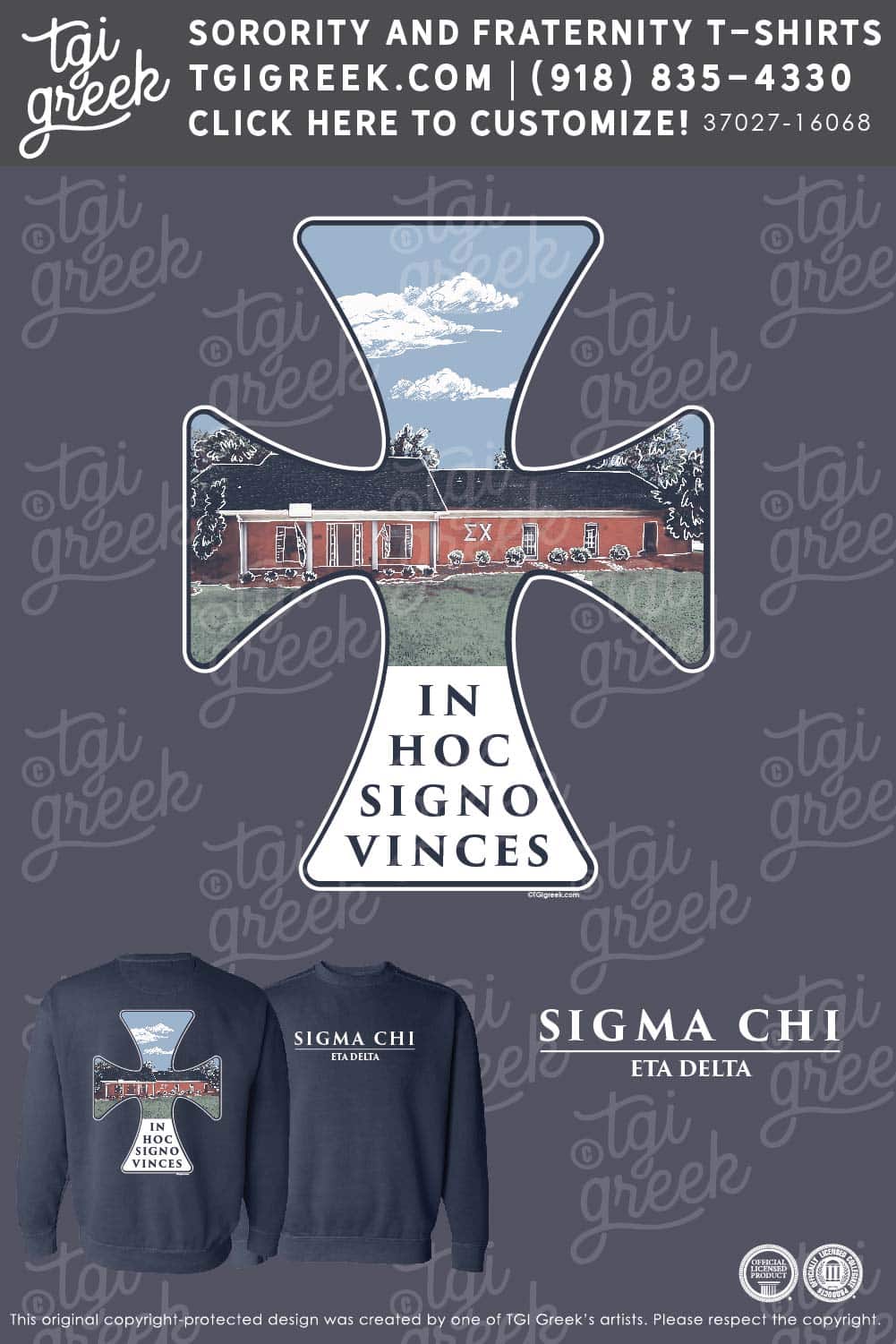 Sigma Chi – TNTECH Sweatshirts