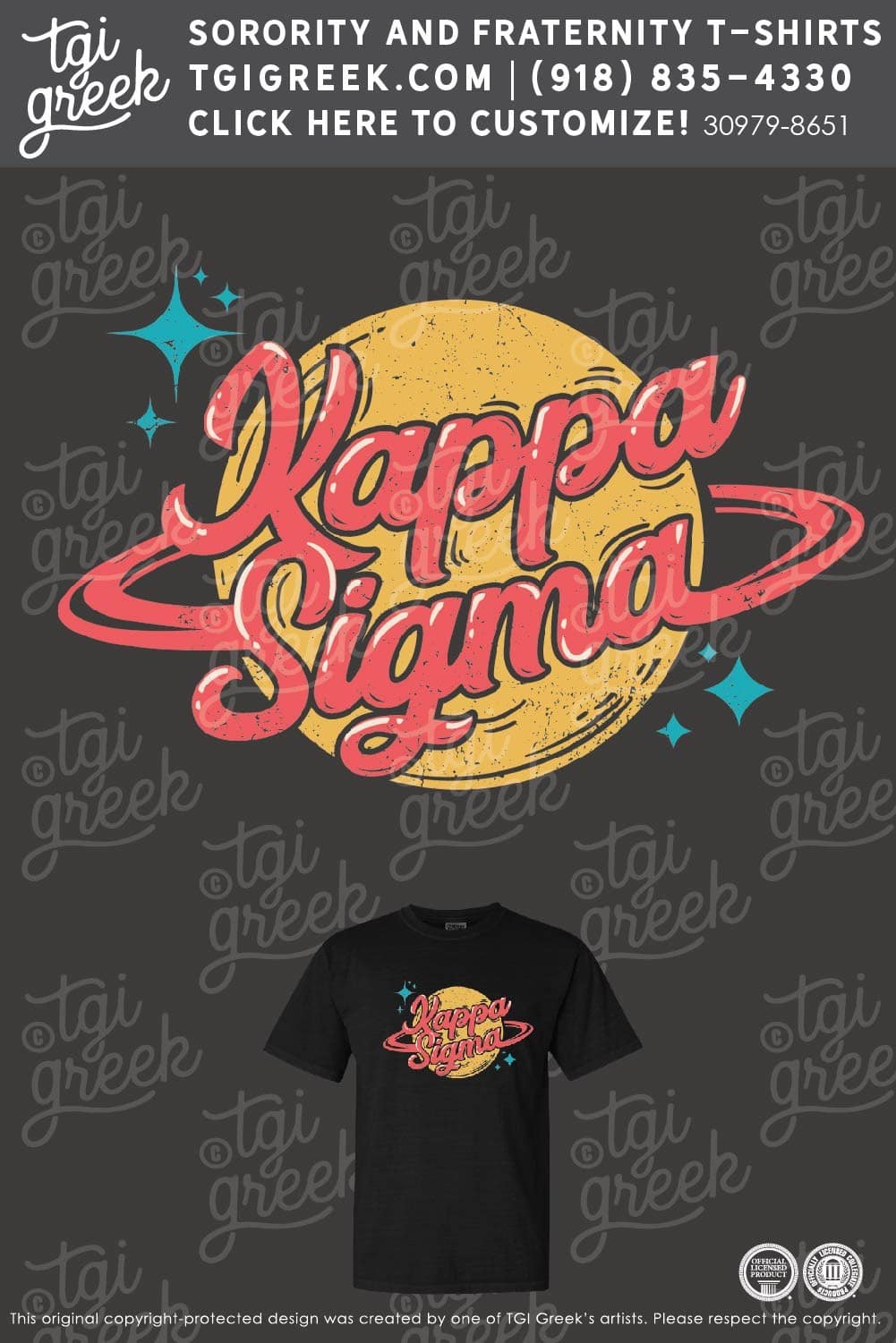 Kappa Sigma – Fall Rush Space