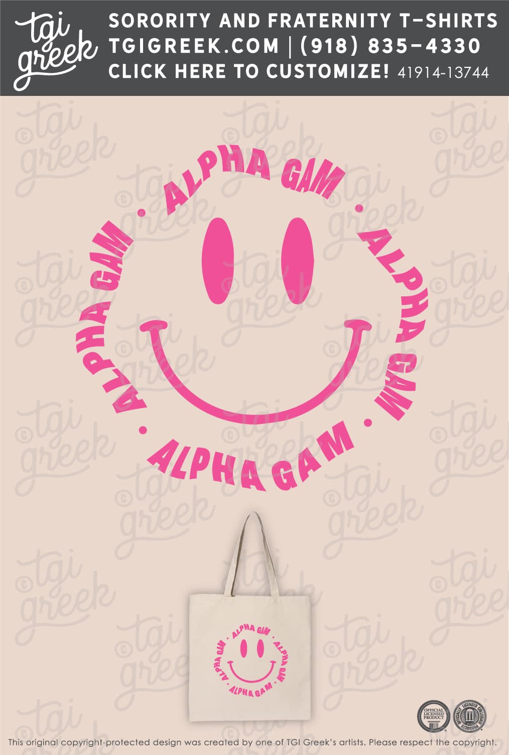 Alpha Gamma Delta – ISU BID DAY TOTE