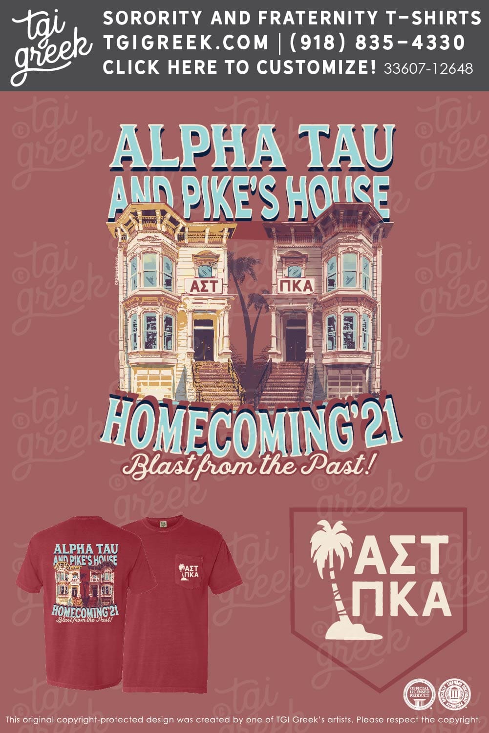 Alpha Sigma Tau – SLA Homecoming