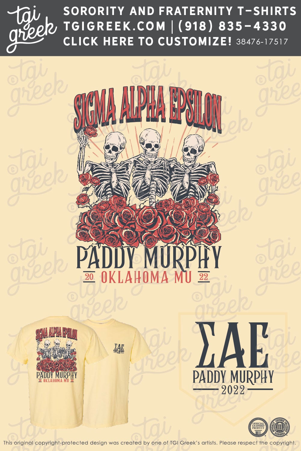 Sigma Alpha Epsilon – OSU Paddy Murphy