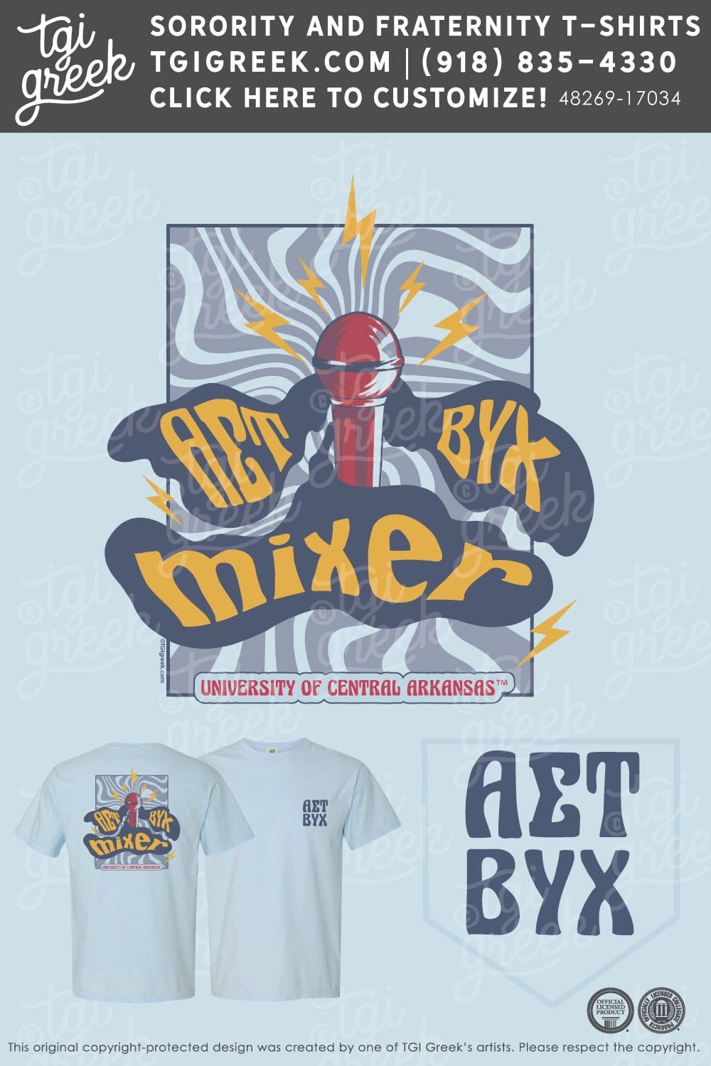 Alpha Sigma Tau – UCA Mixer