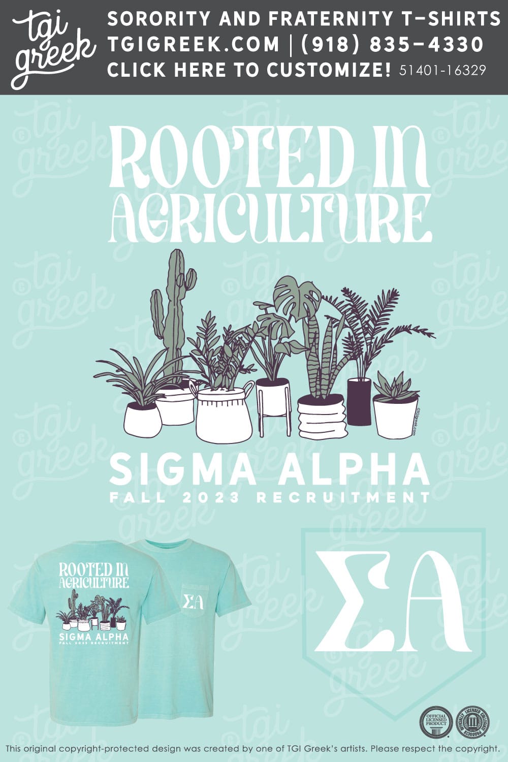 Sigma Alpha – AUB Recruitment