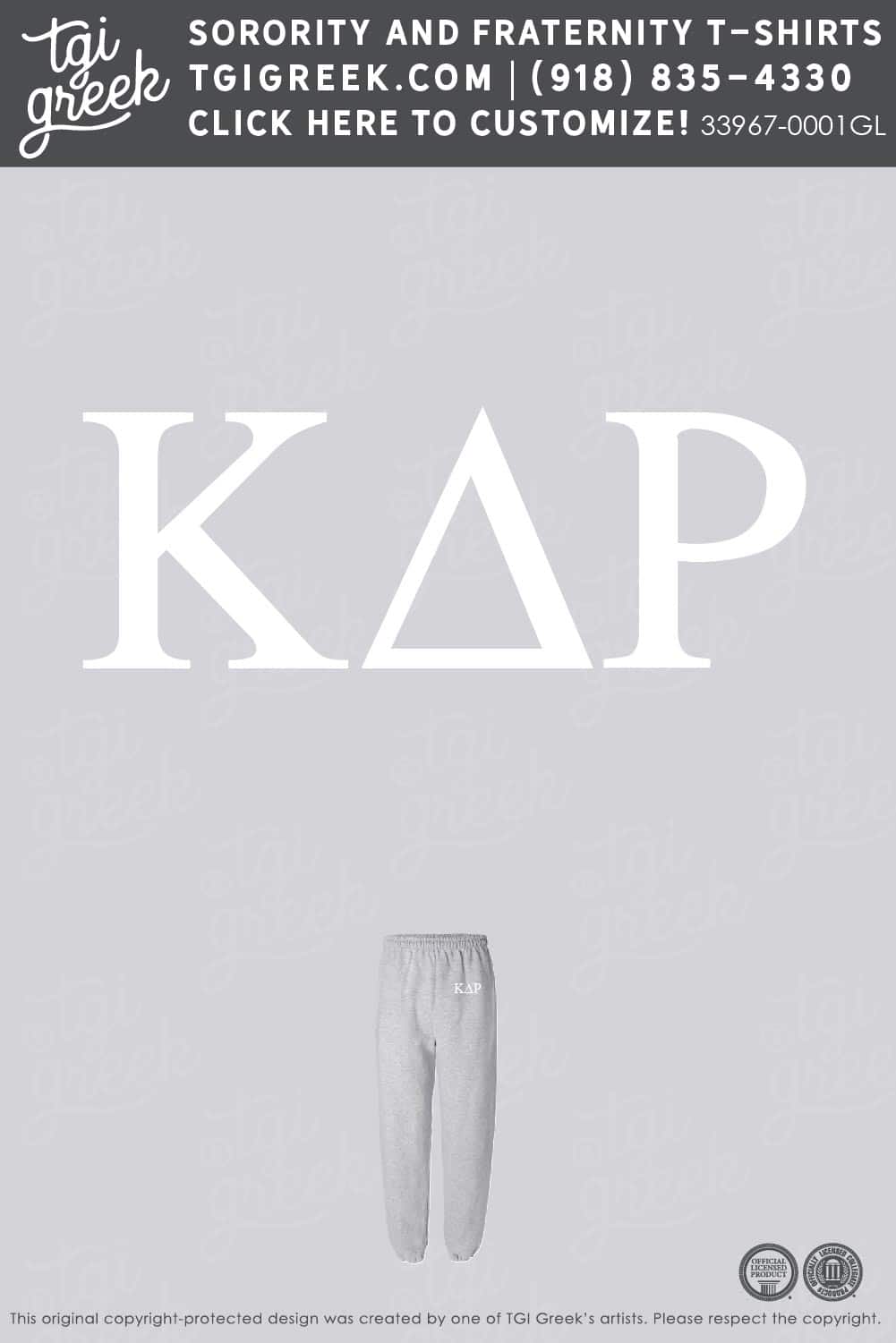 Kappa Delta Rho – YCPPR Sweatpants