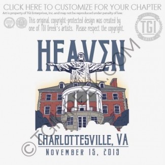 Sigma Nu – UV Heaven